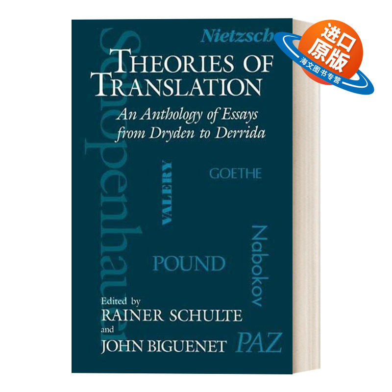 英文原版 Theories of Translation 翻译理论 从德莱顿到德里达的散文选集 语言学 John Biguenet 英文版 进口英语原版书籍