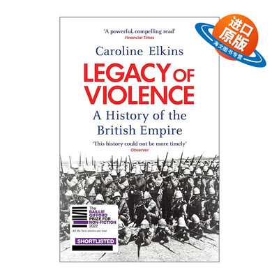 英文原版 Legacy of Violence 暴力的遗产 大英帝国的暴行历史 卡罗琳·埃尔金斯 英文版 进口英语原版书籍