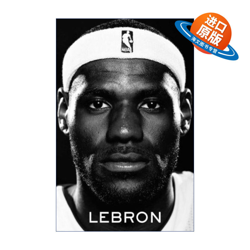 英文原版 LeBron 勒布朗詹姆斯传记 篮球MBA 英文版 进口英语原版书籍