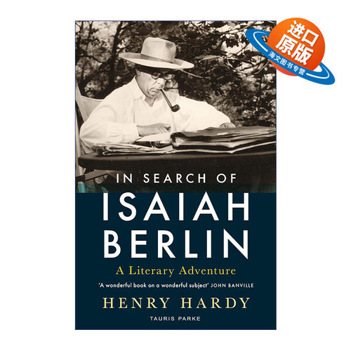 英文原版 In Search of Isaiah Berlin 寻找以赛亚·伯林 亨利·哈迪 英文版 进口英语原版书籍
