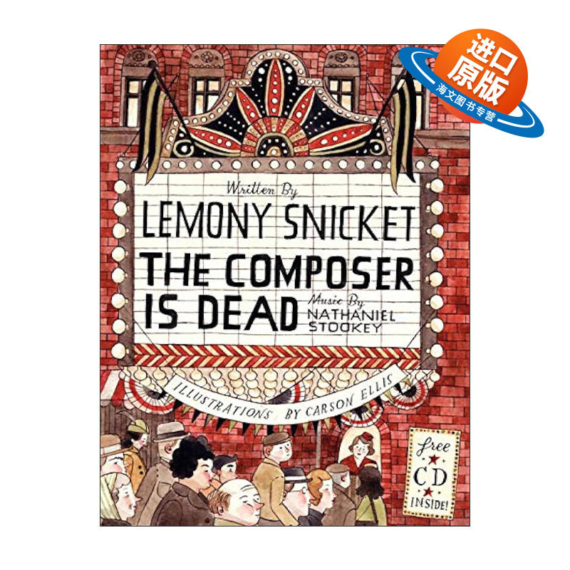 英文原版 The Composer Is Dead 作曲家离开了 精品绘本 侦探故事 音乐 独立阅读入门 英文版 进口英语原版书籍