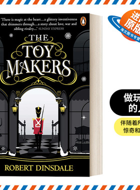 英文原版 The Toymakers 做玩具的人 Robert Dinsdale奇幻小说 英文版 进口英语原版书籍