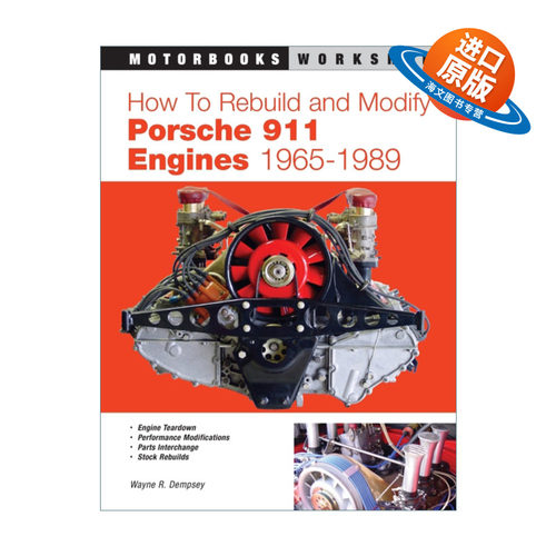 英文原版 How to Rebuild and Modify Porsche 911 Engines 1965-1989 如何重建和修改保时捷911 发动机1965-1989进口英语原版书籍