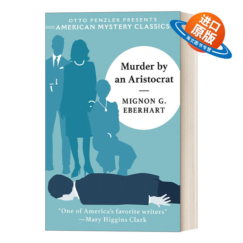 英文原版小说 Murder by an Aristocrat 被贵族谋杀 美国经典推理小说 英文版 进口英语原版书籍