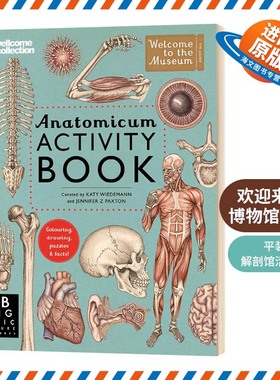 欢迎来到博物馆系列 解剖馆活动书 英文原版 Anatomicum Activity Book Welcome To The Museum 人体 英文版进口英语科普读物书籍