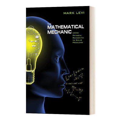 英文原版 The Mathematical Mechanic 数学的机修工 使用物理推理解决问题 英文版 进口英语原版书籍