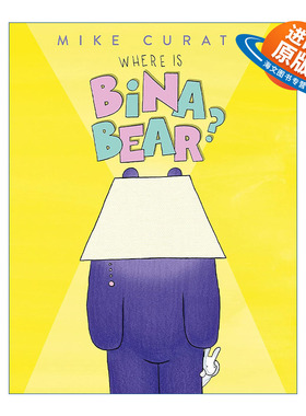 英文原版 Where Is Bina Bear 比娜熊在哪里 精装绘本 友谊与理解 英文版 进口英语原版书籍