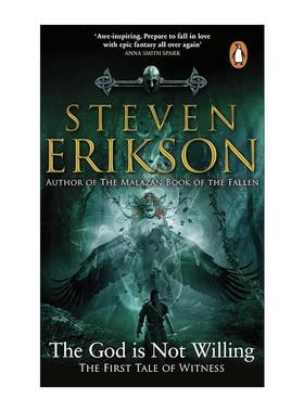 英文原版 The God is Not Willing 上帝不愿意 见证三部曲1 史蒂文·埃里克森 玛拉兹英灵录后传系列 英文版 进口英语原版书籍