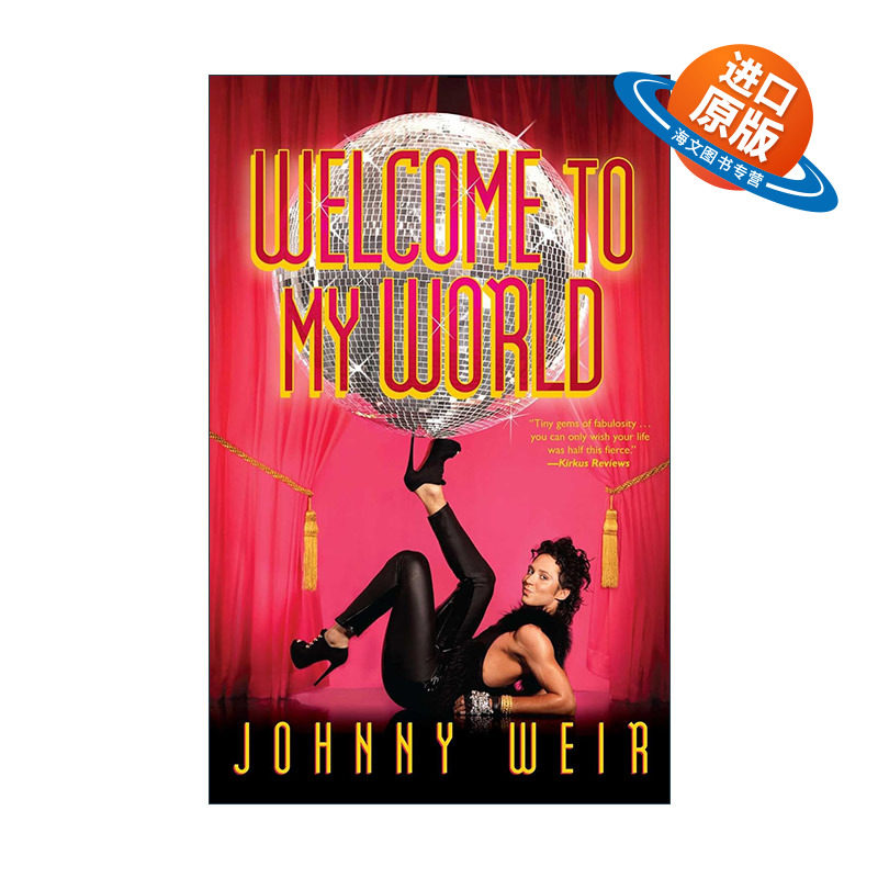 英文原版 Welcome to My World 欢迎来到我的世界 约翰尼·威尔回忆录 英文版 进口英语原版书籍