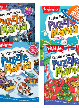 英文原版 Highlights Puzzlemania Activity Books 4册 亮点儿童解谜狂热游戏活动书 隐藏图片拼图 脑筋急转弯 迷宫 英文版 进口书