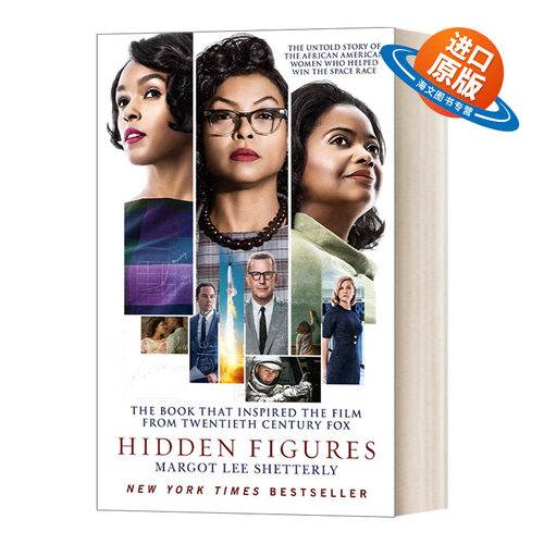 英文原版 Hidden Figures 隐藏人物 NASA无名英雄 电影封面版 美国大学新生书单 英文版 进口英语原版书籍