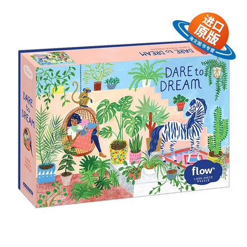 英文原版 Dare to Dream 1,000-Piece Puzzle 1000块拼图 敢于做梦 儿童趣味游戏拼图 6-12岁孩子送礼优选 英文版 进口英语书籍