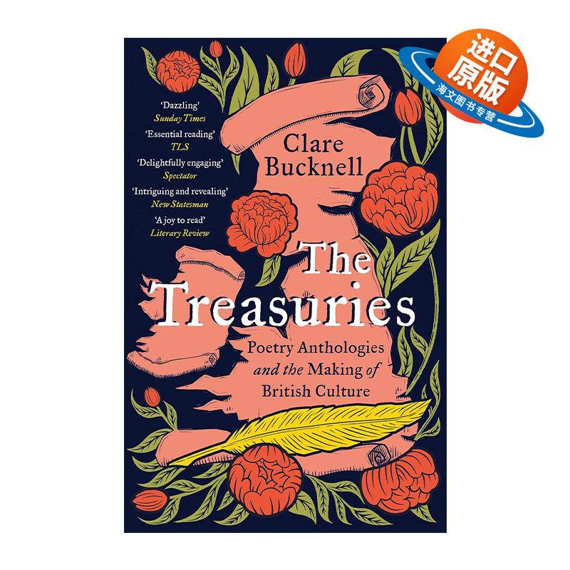 英文原版 The Treasuries 民族瑰宝 诗集与英国文化的形成 Clare Bucknell 英文版 进口英语原版书籍