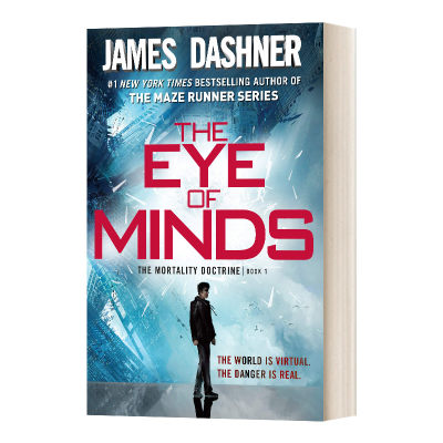 英文原版 The Eye of Minds The Mortality Doctrine 死亡教义系列1 心灵之眼 James Dashner詹姆斯·达什纳 英文版 进口英语书籍