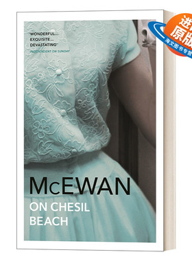 英文原版 On Chesil Beach 在切瑟尔海滩上 伊恩·麦克尤恩 英文版 进口英语原版书籍