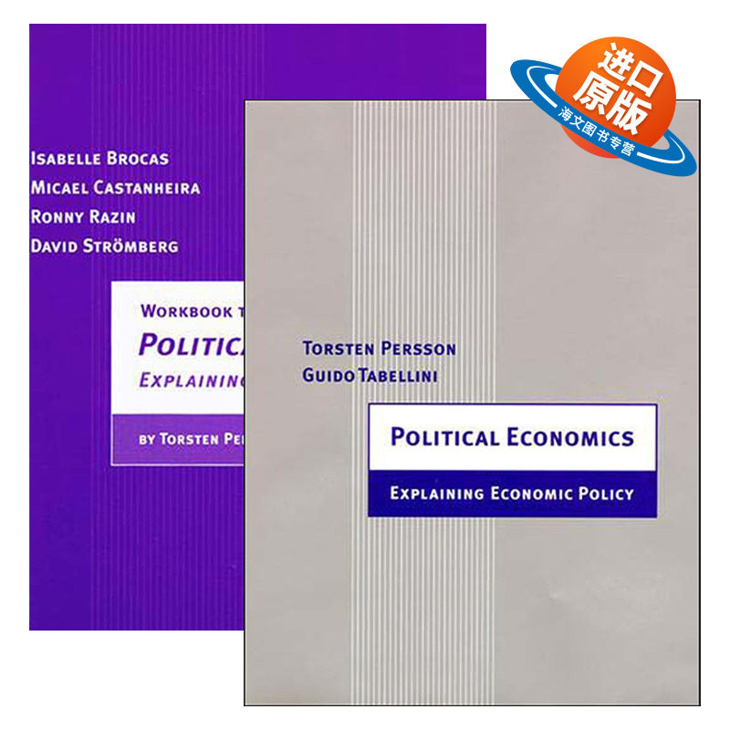 英文原版 Political Economics The MIT Press 政治经济学+练习册 2册 解释经济政策 英文版 进口英语原版书籍