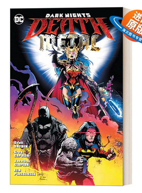 英文原版 Dark Nights 蝙蝠侠 暗夜 死亡金属 豪华版 1-7合辑 平装 DC漫画 正义联盟 Scott Snyder & Greg Capullo 进口英语书籍