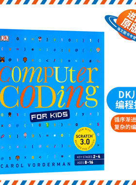 DK儿童编程指南 英文原版 Computer Coding for Kids 零基础学电脑编程指导 英文版少儿科普百科读物 进口原版英语书籍
