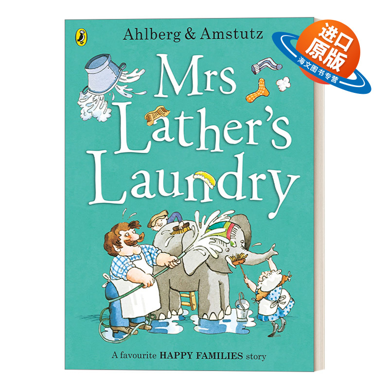 英文原版 Mrs Lather’s Laundry 洗衣工拉瑟夫人 成长没烦恼系列 英文版 进口英语原版书籍