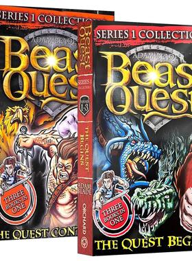 英文原版 Beast Quest The Quest Begins Books 1-3、4-6 阿方提亚 野兽探秘1-3、4-6三合一故事集2册 Adam Blade畅销儿童冒险小说
