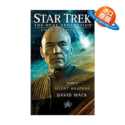 英文原版 Cold Equations Silent Weapons 沉默武器 星际迷航下一代系列 英文版 进口英语原版书籍