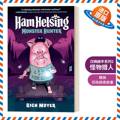 英文原版 Ham Helsing #2 Monster Hunter 汉姆赫辛系列2 怪物猎人 精装全彩漫画绘本图画书 历险探奇故事 英文版 进口英语原版书