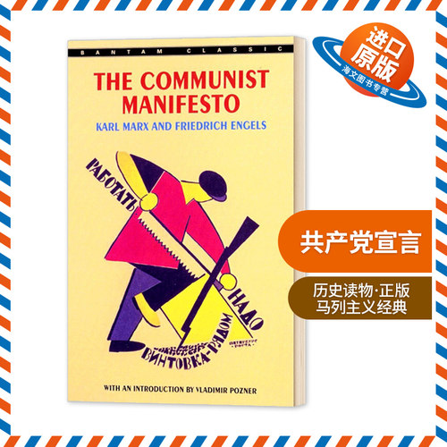 原装进口 正版图书