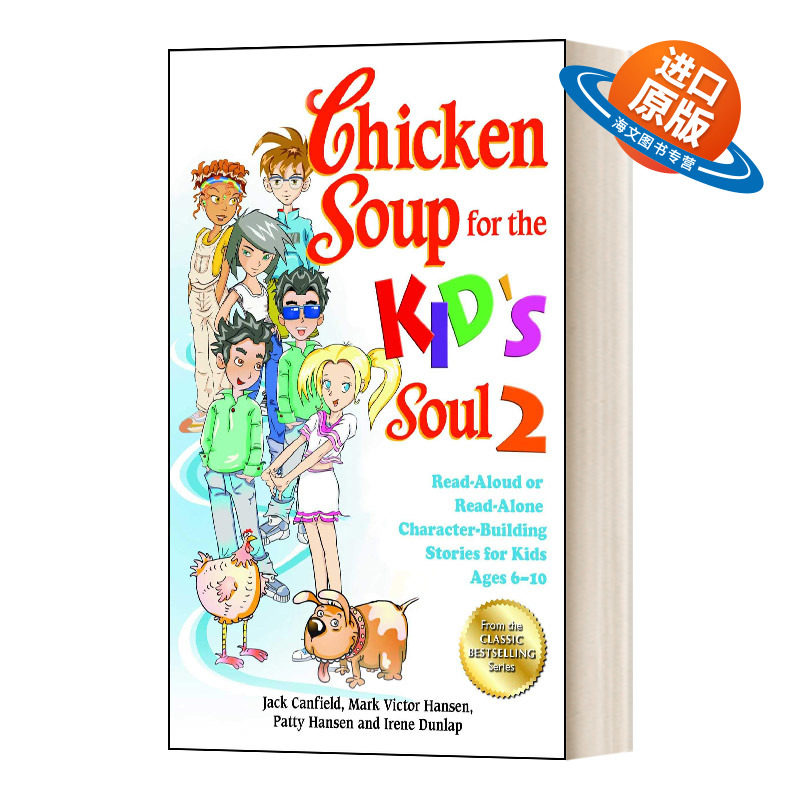 英文原版 Chicken Soup for the Kid's Soul 2 心灵鸡汤 给6-10岁的孩子 关于性格塑造的故事 英文版 进口英语原版书籍