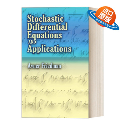 英文原版 Stochastic Differential Equations and Applications  随机微分方程及其应用 英文版 进口英语原版书籍