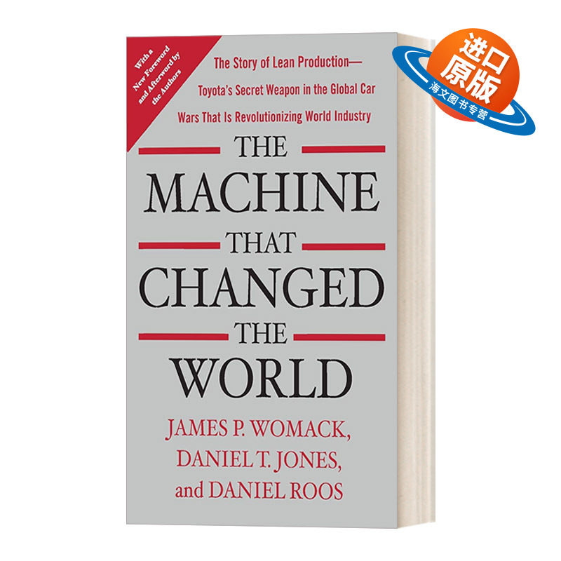 英文原版 The Machine That Changed the World 改变世界的机器 英文版 进口英语原版书籍