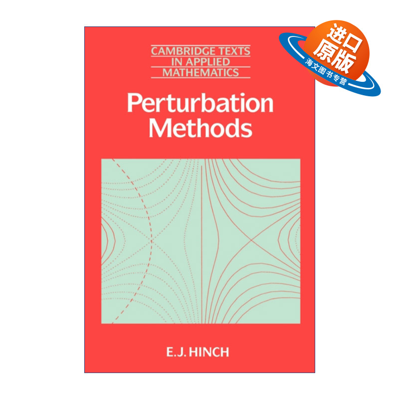 英文原版 Perturbation Methods 摄动方法 剑桥应用数学文本系列 英文版 进口英语原版书籍