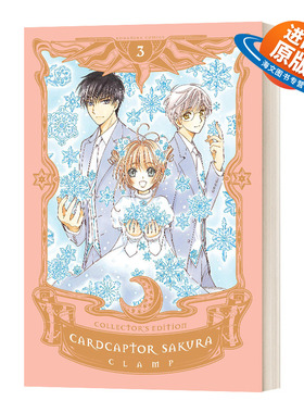 英文原版 Cardcaptor Sakura Collector's Editon 3 百变小樱3 爱藏版 漫画 精装 英文版 进口英语原版书籍