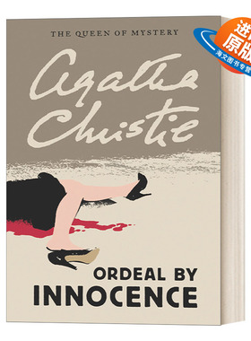 英文原版小说 Ordeal by Innocence 奉命谋杀 阿加莎侦探小说 英文版 进口英语原版书籍