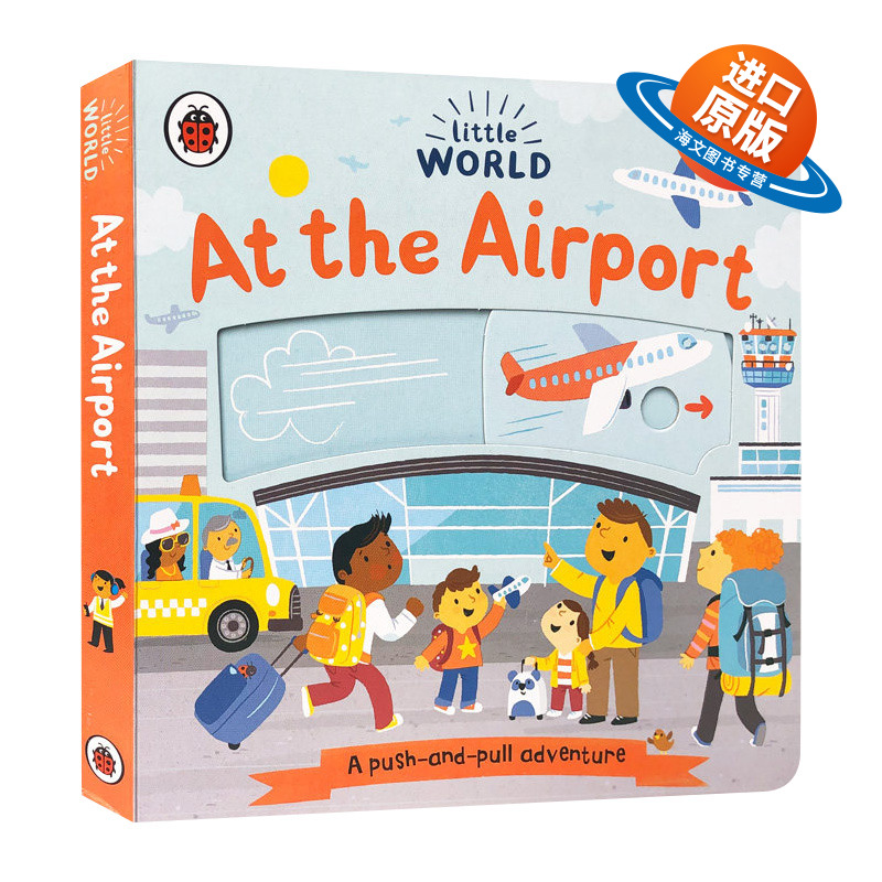 英文原版 Little World At the Airport 小小世界 在机场 英文版 进口英语原版书籍儿童外文书