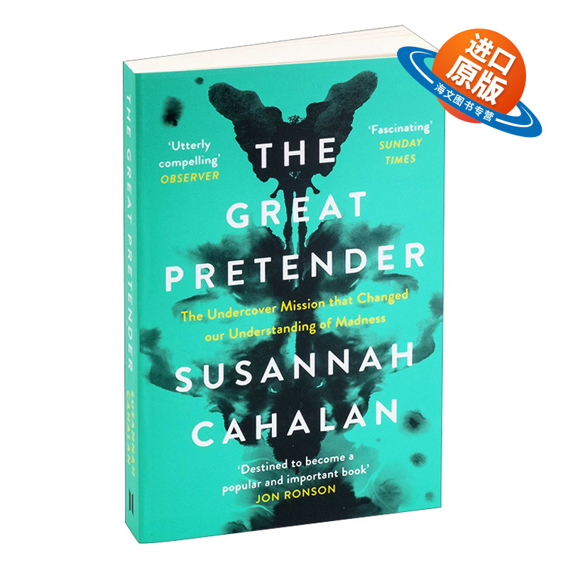 英文原版 The Great Pretender 精神病院里的正常人 一个心理学家的精神病院卧底报告 英文版 进口英语原版书籍