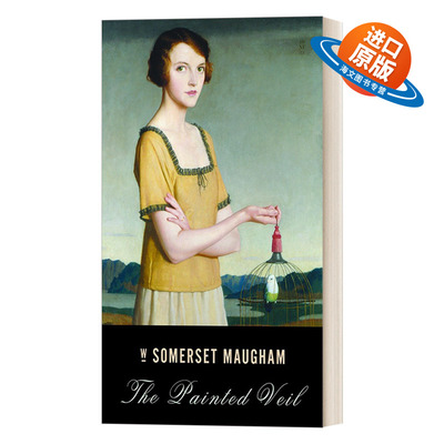 英文原版小说 The Painted Veil 面纱 W. Somerset Maugham威廉·萨默塞特·毛姆 Vintage International 英文版 进口英语书籍