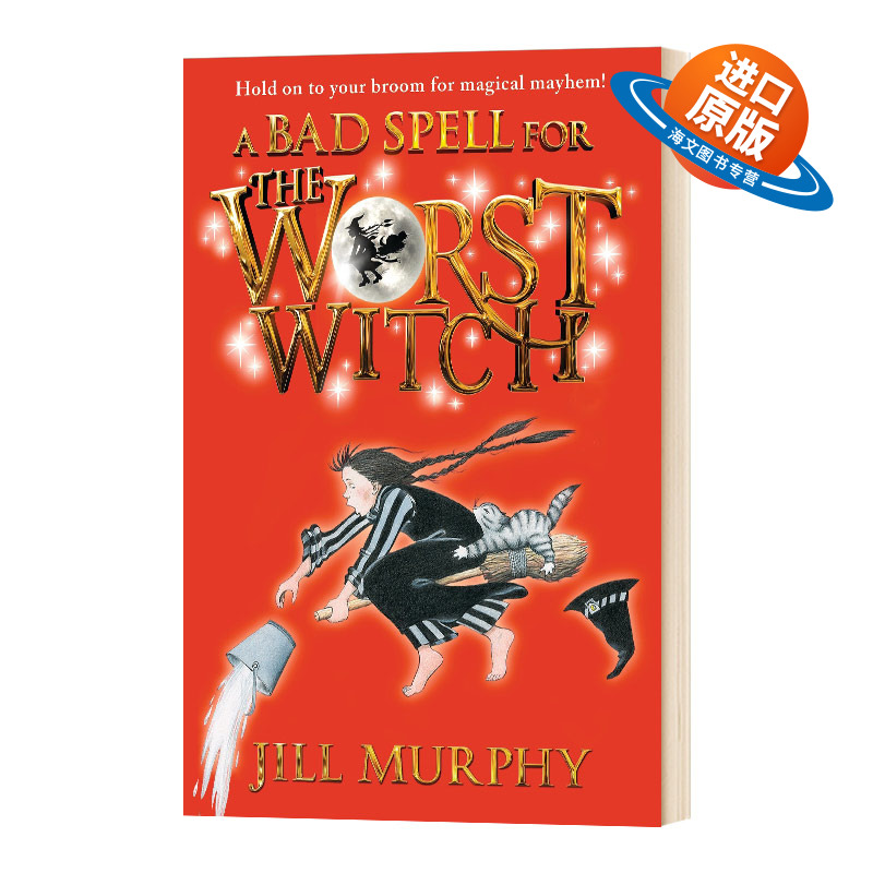 英文原版 A Bad Spell for the Worst Witch 坏女巫魔法学校3 女巫学校故事系列 英文版儿童外文书