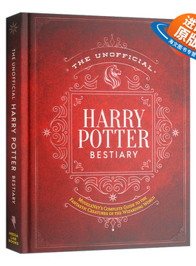 英文原版 精装 Unofficial Harry Potter Bestiary 哈利波特非官方动物全书 英文版
