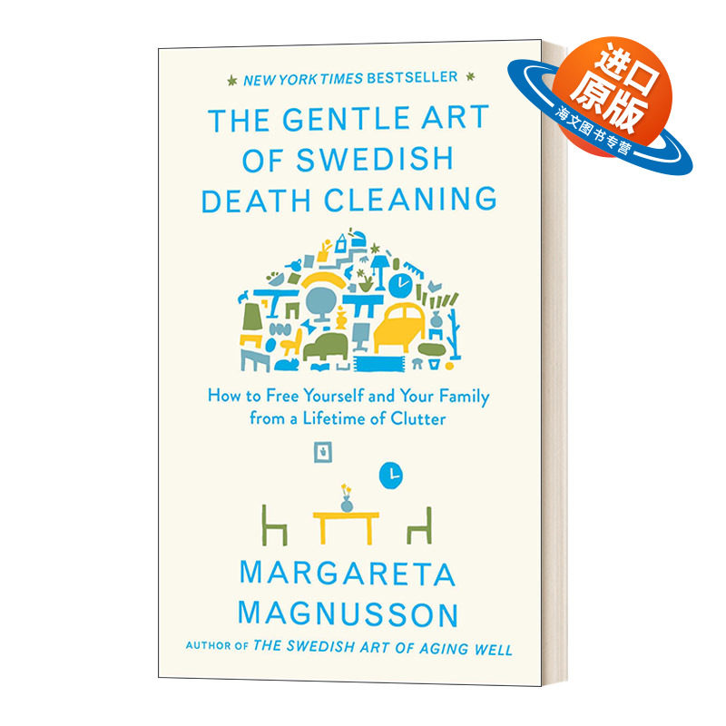英文原版 The Gentle Art of Swedish Death Cleaning 死前断舍离 让亲人少点负担 让自己多点愉悦 精装 英文版 进口英语原版书籍