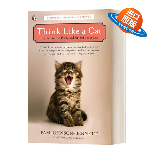 英文原版 Think Like A Cat 像猫一样思考 英文版 进口英语原版书籍