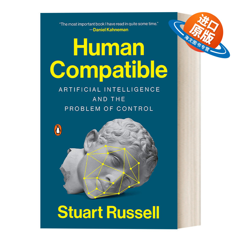 英文原版 Human Compatible AI新生 破解人机共存密码 人类最后一个大问题 Stuart Russell 英文版 进口英语原版书籍