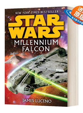 英文原版小说 Millennium Falcon Star Wars Legends Star Wars - Legends 千年隼 星球大战传奇 英文版 进口英语原版书籍