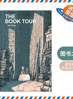 英文原版 The Book Tour 图书之旅 欧洲城市建筑 黑色幽默荒诞主义漫画 Andi Watson 英文版 进口英语原版书籍