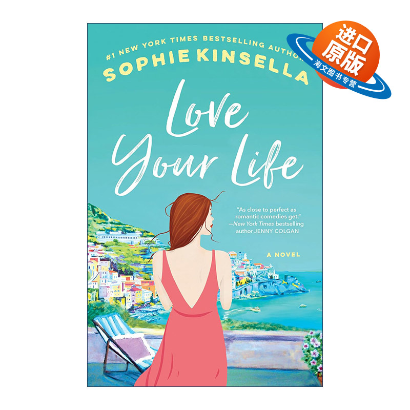 英文原版 Love Your Life 热爱今生 购物狂系列作者Sophie Kinsella索菲·金塞拉 英文版 进口英语原版书籍
