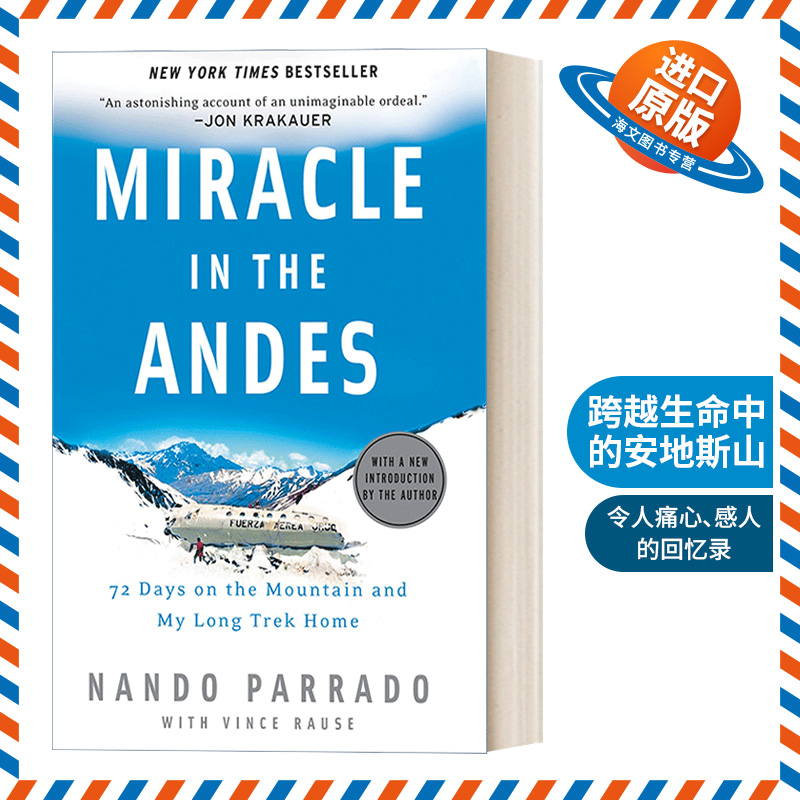 英文原版 Miracle in the Andes 为爱活下去 跨越生命中的安地斯山 传记 Nando Parrado 英文版 进口英语原版书籍