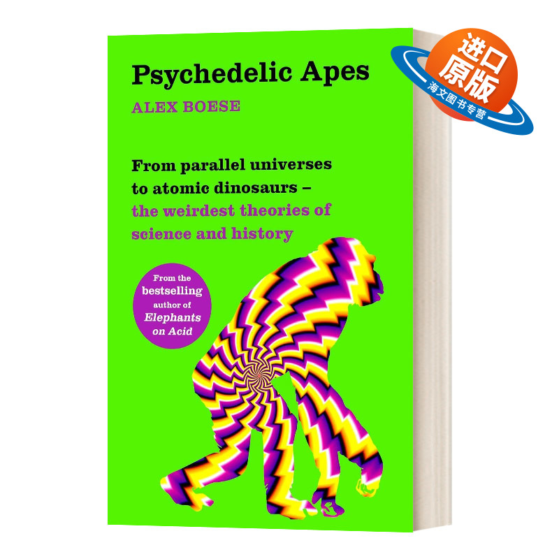 英文原版 Psychedelic Apes 迷幻猿 从平行宇宙到原子恐龙 英文版 进口英语原版书籍儿童外文书