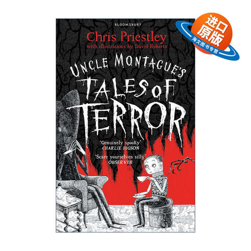英文原版 Uncle Montague's Tales of Terror 蒙塔古叔叔恐怖故事集 Chris Priestley少儿恐怖故事系列 亚马逊教师荐书 英文版