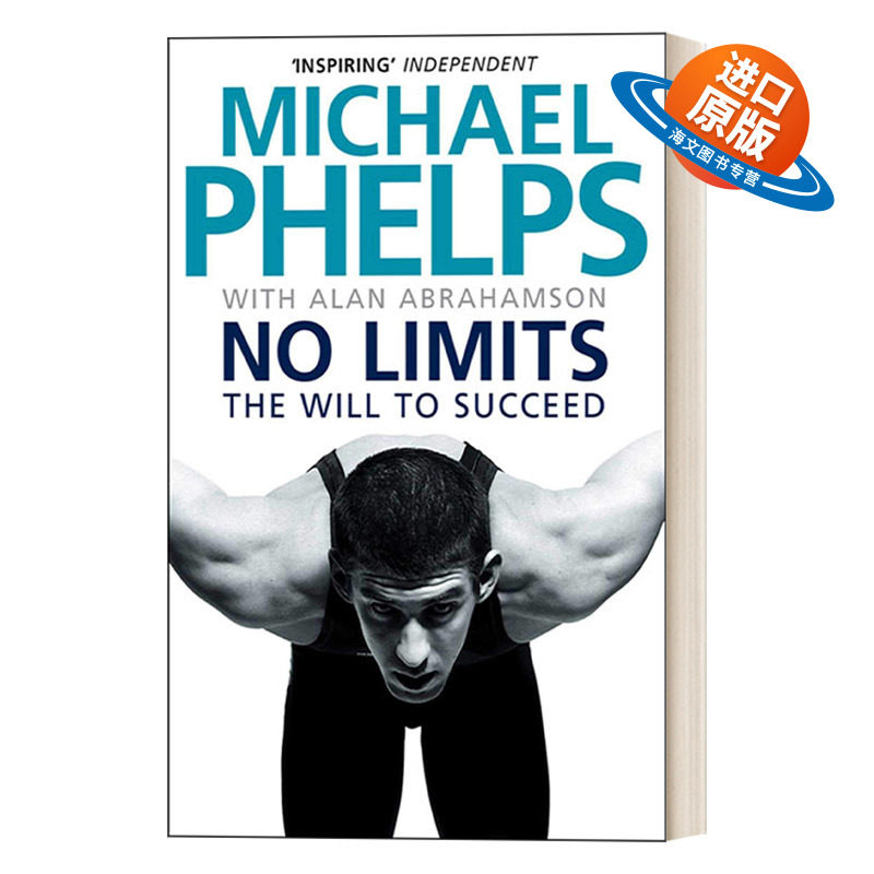 英文原版 No Limits The Will to Succeed  无极限：菲尔普斯自传 英文版 进口英语原版书籍