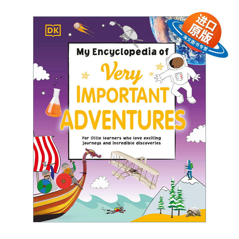 英文原版 My Encyclopedia of Very Important Adventures DK认知百科系列 冒险探索之旅百科全书 儿童探险历史科普 英文版 进口书