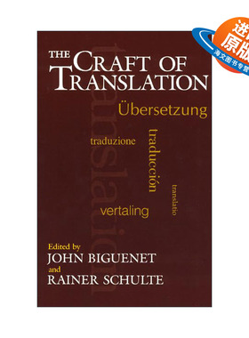 英文原版 The Craft of Translation Chicago Guides to Writing Editing and Publishing 芝加哥写作指南系列 英语翻译技巧